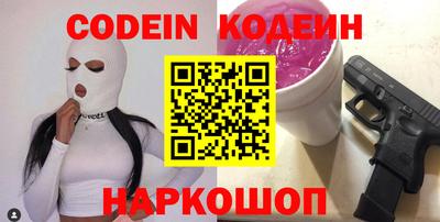 кокс Кунгур