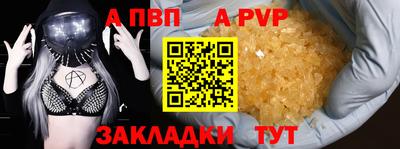 меф Кумертау