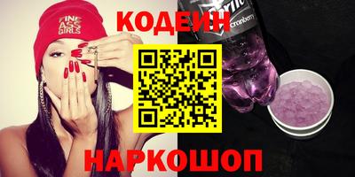 кокс Кунгур