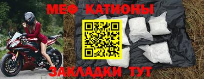 кокс Кунгур