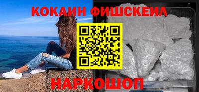 MESCALINE Кулебаки