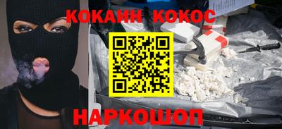 MESCALINE Кулебаки