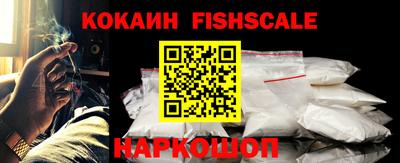 меф Кумертау
