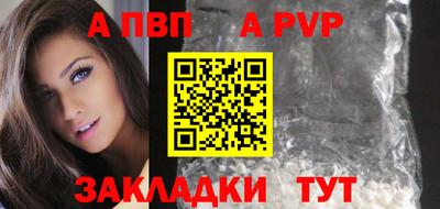 кокс Кунгур