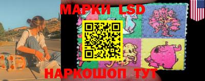 меф Кумертау