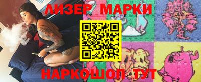 кокс Кунгур