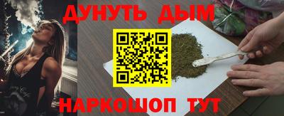 кокс Кунгур