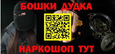 кокс Кунгур