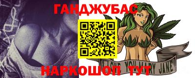 кокс Кунгур