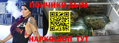 меф Кумертау