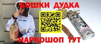 MESCALINE Кулебаки