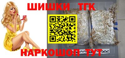 MESCALINE Кулебаки