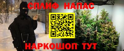 меф Кумертау