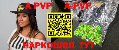 кокс Кунгур