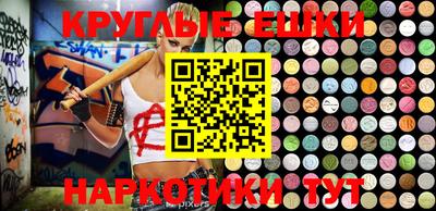 меф Кумертау