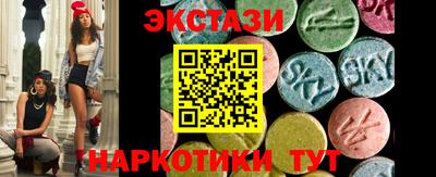 MESCALINE Кулебаки