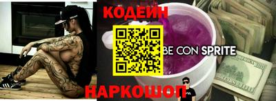 меф Кумертау