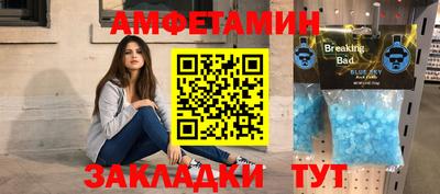 MESCALINE Кулебаки