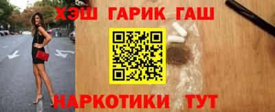 MESCALINE Кулебаки