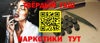 MESCALINE Кулебаки