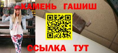 меф Кумертау