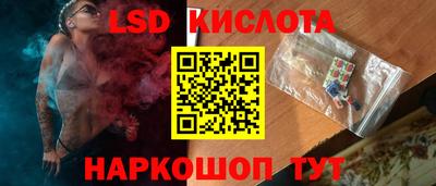 MESCALINE Кулебаки