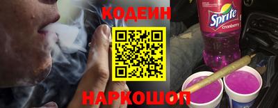 кокс Кунгур